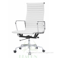 Charles Style Modern High Back Ribbed Office Chair